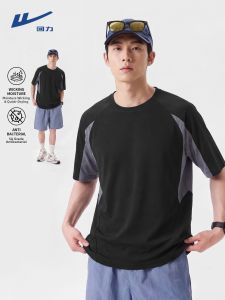 Warrior | Sun Protection Moisture Wicking Quick Drying Outdoor Cycling T-Shirt Short Sleeve
