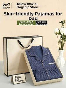 MiiOW | Cotton Summer Short Sleeve Trousers Loungewear for Fathers Day Gift