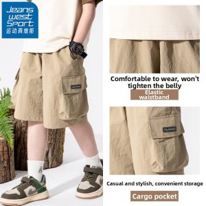 JEANSWEST SPORT | Light Summer Boys Shorts Mid-length