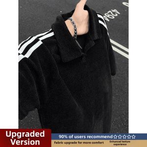 LIUBU | Dragon Scale Pattern Quick-Drying Breathable Summer Lightweight Texture Polo Shirt