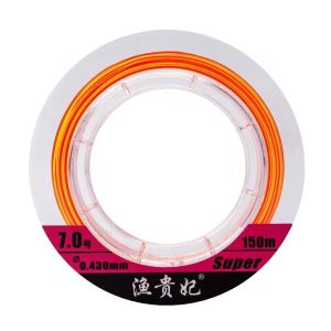 Fishing Line 150m Half Floating Sea Fishing Rod Casting Long Throw Nylon Lure Wear Resistant Good Fish Line Brand Yu Guifei