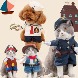 Pet Clothes Funny Cosplay Cat Dog Puppy Costume Role Playing Police Pirate Nurse Halloween Christmas