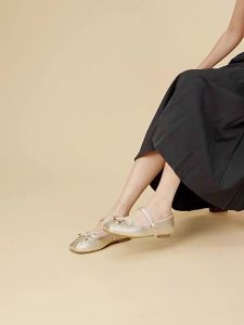 Reddragonfly | New Comfortable Soft Sole Mary Jane Ballet Flats for Skirts 2026