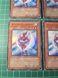 YUGIOH Japanese STON-JP004 DP06-JP001 天空蜂鳥 Neo-Spacian Air Hummingbird (SR) (N) 97%95%95%40%