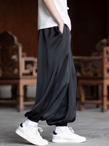 JIARONG | Lightweight Loose Wide Leg Quick Dry Casual Pants
