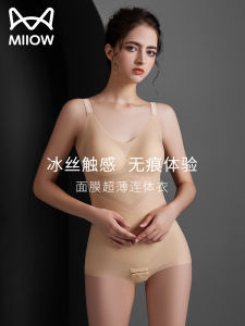 Quần Lót Tập Thể Dục Một Mảnh MiiOW Chống Lão Hóa Mỏng Thoáng Khí Sau Sinh Giúp Giảm Béo Bụng Và Thắt Lưng Quần Lót Tập Thể Dục