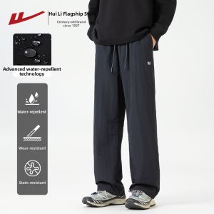 Warrior | Wear-resistant Water-repellent Windproof Softshell Pants