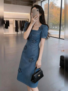 DANTING | French Vintage Blue Denim Dress Mid-Length