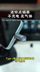 Bật Lửa Chống Gió Mini Loại C USB-C Bật Lửa Ngoài Trời Bộ Chuyển Đổi Bật Lửa Bằng Hợp Kim Nhôm