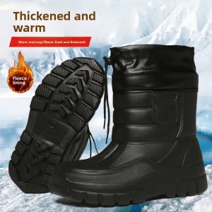 Mens Waterproof Anti-Slip Rain Boots