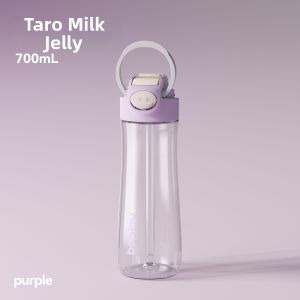 Bablov | Stylish Portable Student Water Bottle