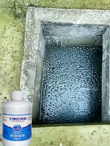 ✨Biodegradation✨septic tank odor remover 300ml Septic tank treatment Sewage to water