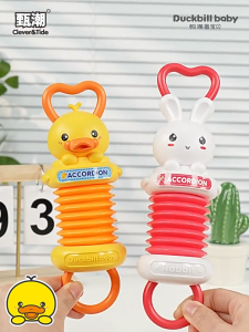 Mainan Baby/Mainan Musik Anak/Organ/Bayi Mainan/Music Accordion Animal/Instrument Bayi Organ Music Instrument Sleep Soothing Toy