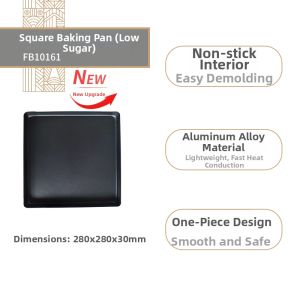 FORBAKE | Non-Stick Low Sugar Home Baking Tray Square Baking Pan