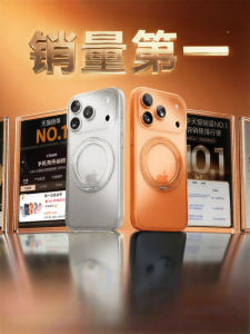 Divi | Magnetic Stand All-Around Protective Phone Case
