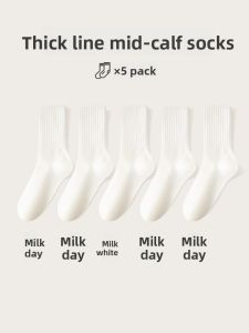 JINGCHI | Pure Cotton Mid-Calf Womens Socks White Autumn Winter Warm Combed Cotton Solid Color Sweet Style Regular Crotch Height