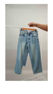 Boys Loose Fit Sky Blue Jeans