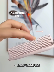 Foldable Hair Comb Portable 折叠梳子随身便携 Sikat Rambut Kecil Comel Kanak-Kanak Straight Hair Ponytail Hair Styling