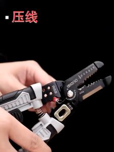 RESONG 10in1 Tang Kupas Potong Kabel Wire Stripper Gunting Listrik Multi Fungsi