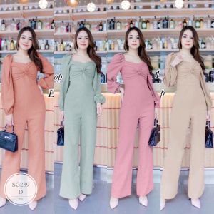 ML239  Jumpsuit จั๊มสูทขายาว ทรงแขนพองยาว อกแต่งผ้าม้วนทรงสวยเข้ารูป ทรงขายาว งานสุดหรู งานน่ารักๆดีไซน์เก๋