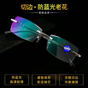 Kính lão đọc sách không khung  độc đáo Kính viễn thị tròng cắt cạnh kim cương  nhẹ chống ánh sáng xanh chất liệu nhựa TR90 mã Y1918 - kheshop