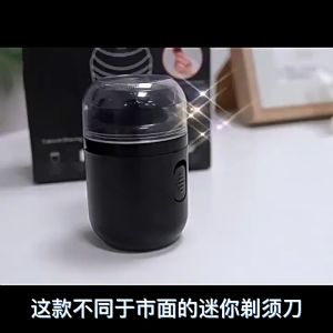 2 IN 1 Mini Portable Electric Capsule Shaver Nose Hair Trimmer Rechargeable Electric Beard Scraper Knife For Mens Travel Razor