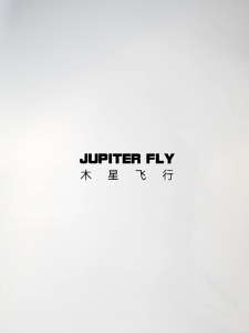 【SG】JUPITER FLY Wide Trolley Luggage Large Capacity Suitcase Bag Travel Wide Handle Luggage TSA Lock