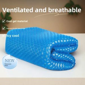 ZHUOLESHI | Cooling Anti-Bedsores Mattress Pad