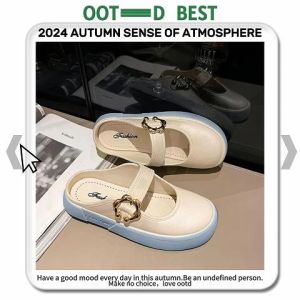 LHMonday มาใหม่จ้า รองเท้าทรงนักเรียนสำหรับสาวๆ รุ่นนี้คือดีไซน์สวยจึ้งมากนะ มีให้เลือกถึง 4 สีด้วยกัน ตัวรองเท้าทำจากยางคุณภาพดี พื้นนุ่ม ใส่สบาย ราคากันเองสุดๆ เลือกในตะกร้าเลยจ้า