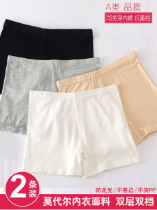 กางเกงชั้นในเด็กผู้หญิง ทรงบ็อกเซอร์ ด้านหน้าเปิดสองชั้น กางเกงขายาวป้องกันแบคทีเรีย ระบายอากาศได้ดี ดูดซับเหงื่อ ทรงลำลอง ระบายอากาศได้ดี