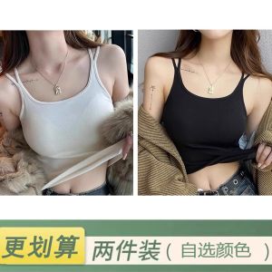Chantilly Thickened Fleece Sleeveless Tank Tops for Women Autumn Winter Interior Warm Beauty Back Texture Bra Underwear With Chest Pad