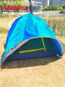 Black Glue Rainproof Tent Cover Arch Door Automatic Outdoor Camping Beach Fishing Tent Waterproof Nylon Material Hardwin Brand