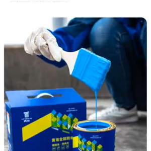 QL-Everywhere In-One Waterproof Coating -1KG (Wall Roof Toilet Fishpond Kitchen Swimming Pool)