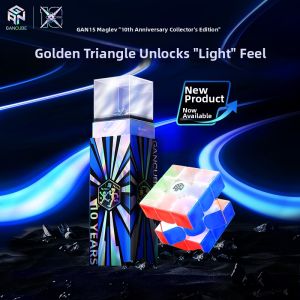 Gan | 3D Magnetic Speed Cube