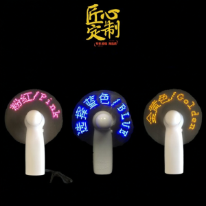 KEDINI | Creative Gift DIY Customizable LED Flashing Text Mini Fan
