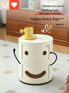 Younal | Home Simple Creative Childrens Storage Cabinet Smiley Faced Cream Instagram Styled