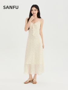 SANFU | Elegant Ruffle Neck Fitted Waist A-line Summer New Womens Dress
