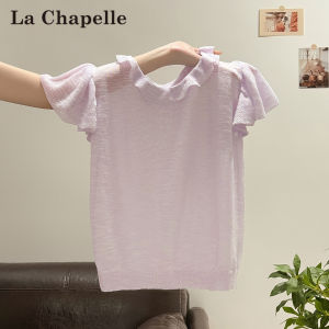 La Chapelle | Purple Ruffle Design Knit T-Shirt