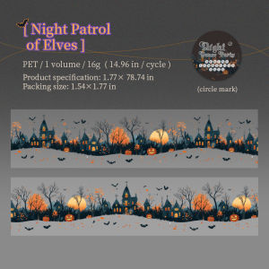 6Styles 200cm/roll PET Tape Dark Night Dance Party Series Halloween Dark Theme Scenery Notebook Decoration Tape DIY Diary Frame