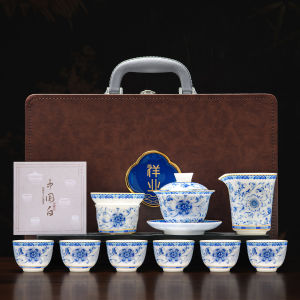 XIANGYE | Luxury High-End Jade Celadon Porcelain Blue and White Teaware Set