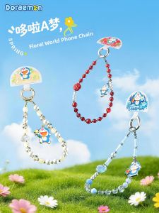 Rock | Attractive and Adorable Designer Handmade DIY Beaded Loss-Prevention Lanyard