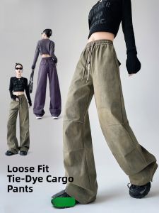 MiiOW | High Waist Loose Wide Leg Tie Dye Workwear Pants Womens Sporty Casual Trousers American Style Summer New Arrivals MiiOW