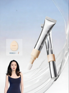 DPDP | Imperfection Dark Circle Concealing Brightening Face Cream