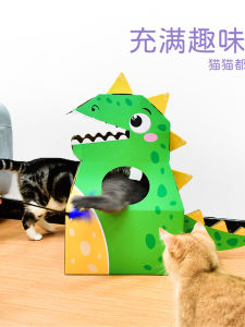 Large Size Corrugated Paper Cat Scratching Board Cat House Pet Grinding Claws Nest Durable Cat Toys And Supplies Corrugated Paper