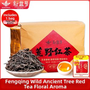 Banzhangchun | New Tea Ancient Tree Rich Aroma Stomach-Soothing Yunnan Dianhong