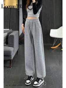 Grey High Waist Loose Straight Leg Casual Sweatpants Womens Spring Autumn New Style Slimming Narrow Version Drapey Sport Pants