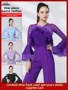 DANBAOLUO | High-end Ostrich Feather Flared Sleeve Dance Costume