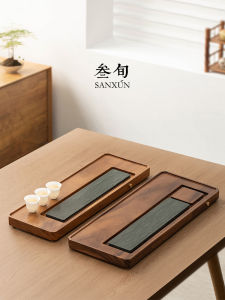 SANXUN | Drainage Dry Brewing Tea Tray Walnut Wood Black Stone Rectangular