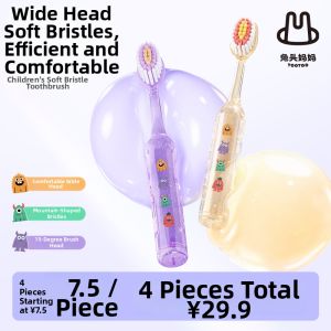 LION | Wide Head Soft Bristle Toothbrush for Toddlers