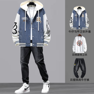 Spring and Autumn Denim Fake Two-Pieces Coats Male Junior High School Students Teenagers Handsome Autumn Outfit Hooded Jacket Suits